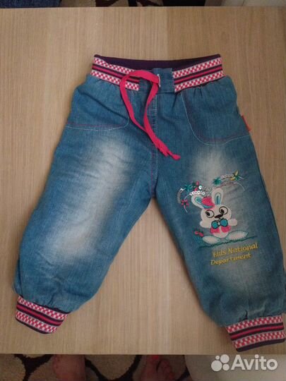 Джинсы утепленные