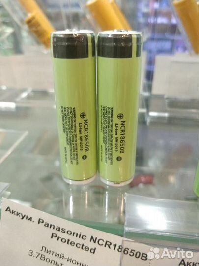 Аккумулятор Panasonic NCR18650B Protected