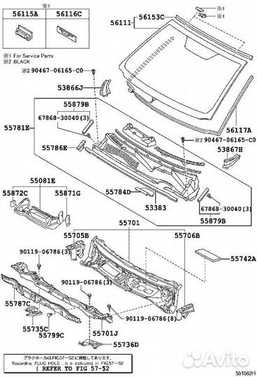 Стекло лобовое Toyota Rav4 1azfe 2005-2012