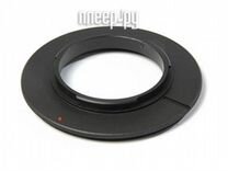 62mm - Betwix Reverse Macro Adapter for Nikon