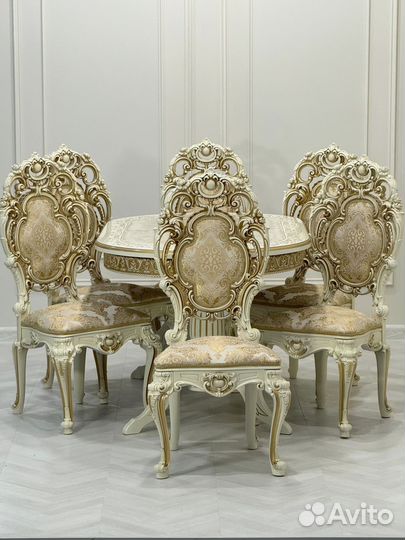 Стол обеденный в наличии