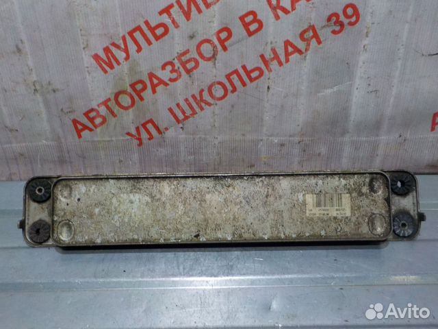 Теплообменник радиатор BMW X5 E70 3.0л M57 TDI