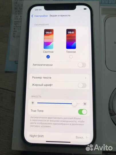 iPhone 12, 128 ГБ