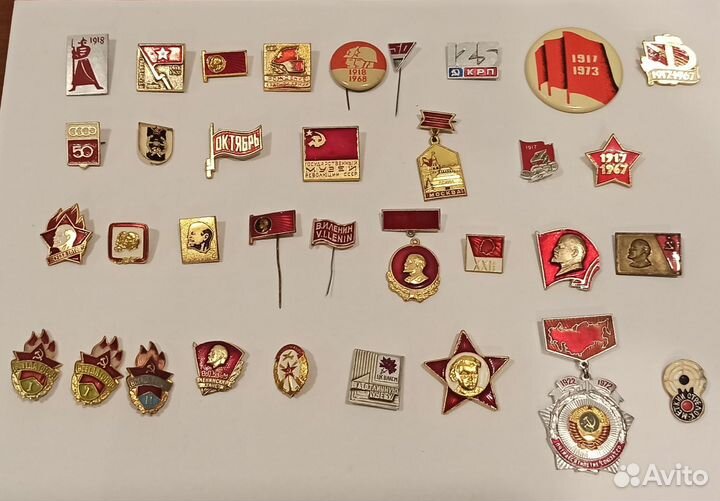 Значки СССР