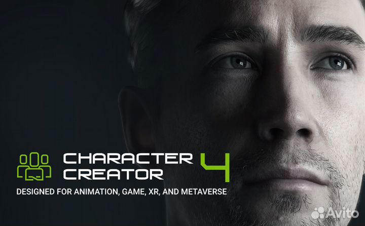 Character Creator 4 Навсегда