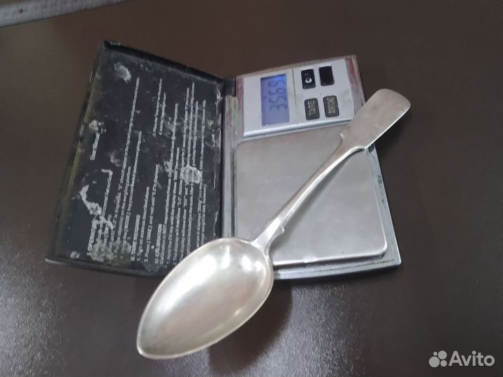 Ложка (1856 год) серебро 84 проба