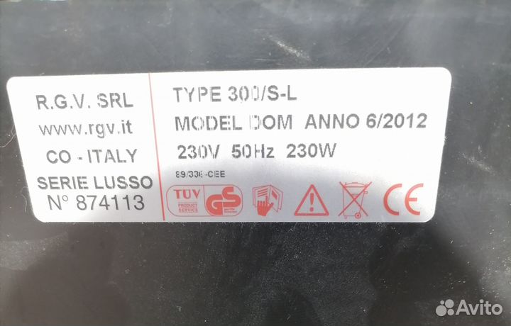 Ломтерезка слайсер бу