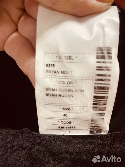 Дубленка авиатор натуральная женская