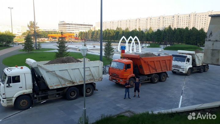 Услуги Самосвала