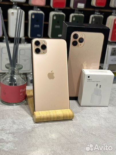 iPhone 11 Pro Max, 256 ГБ