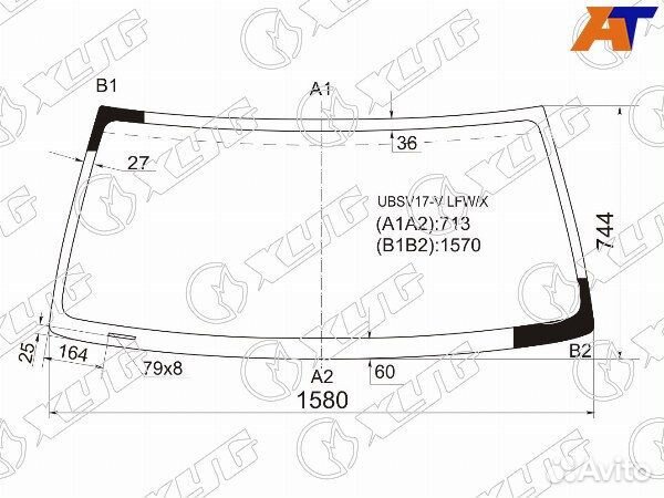 Стекло лобовое honda horizon