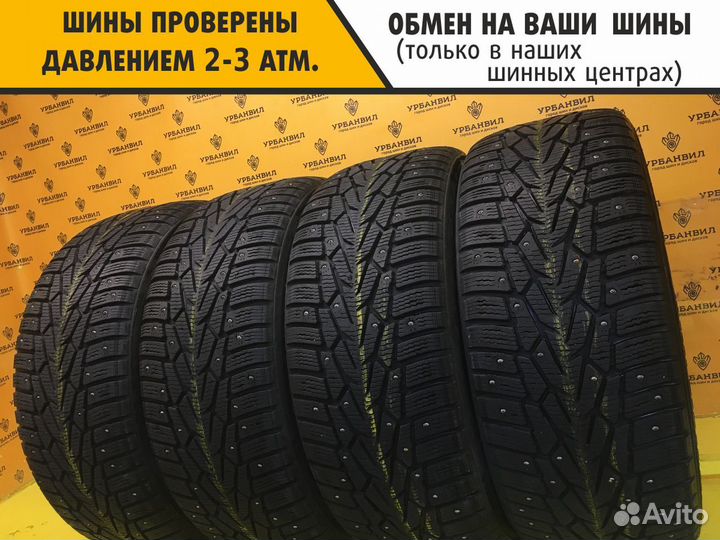 Nokian Tyres Hakkapeliitta 7 235/55 R17 103T