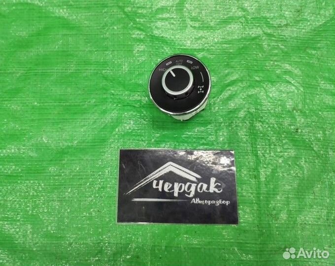 Кнопка блокировки дифференциала VW Touareg 02-10