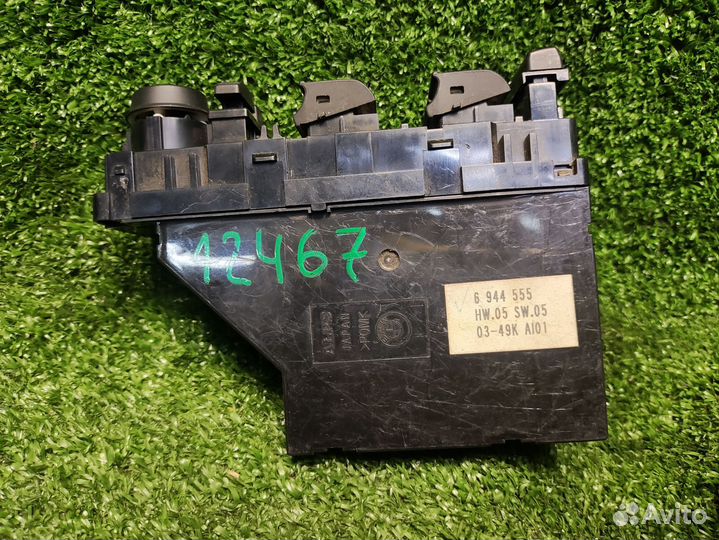 Блок управления стеклоподъемниками BMW X5 E53