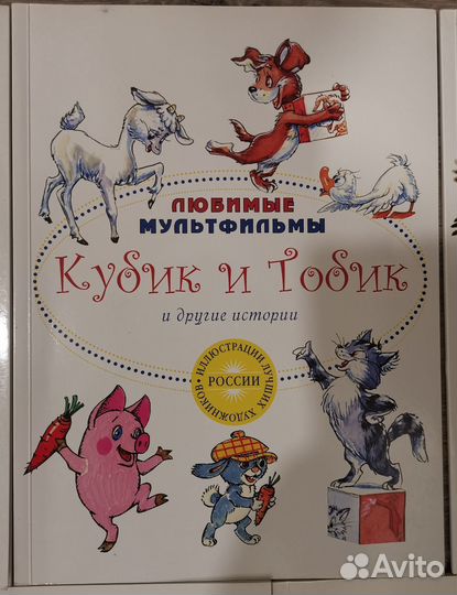 Книги, серия 