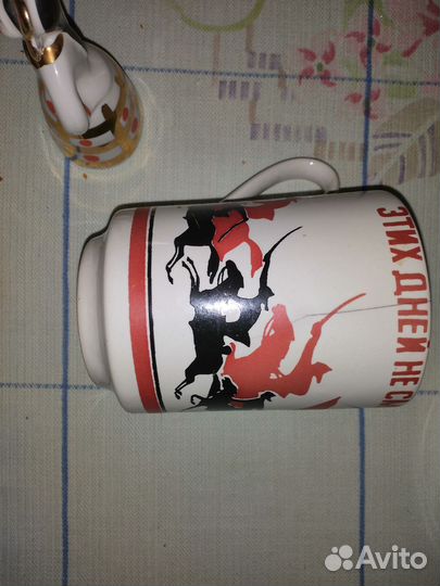 Фарфоровые статуэтки СССР