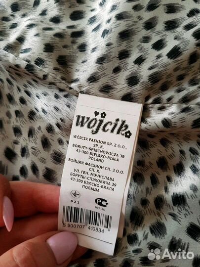 Продам жилетеку