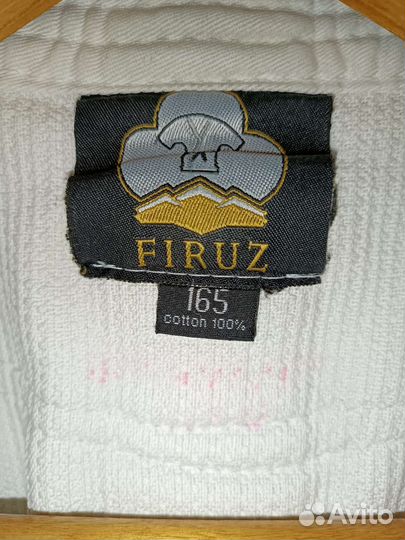 Кимоно/ Одежда для дзюдо, самбо