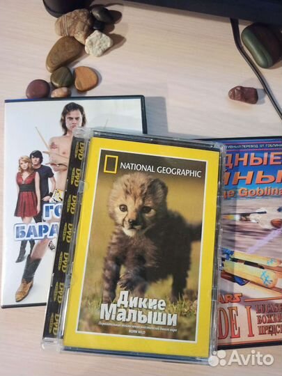 Фильмы на DVD