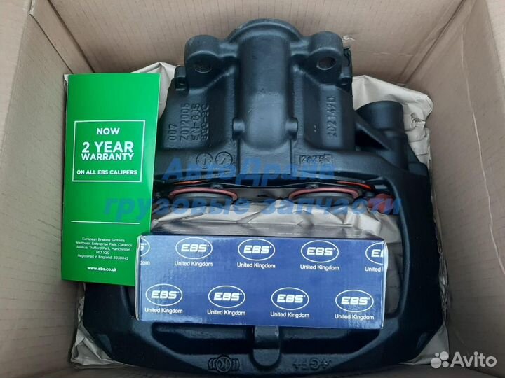 Суппорт тормозной прицепа Саф SAF