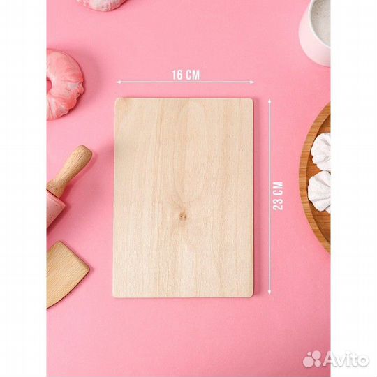 Доска разделочная деревянная «Правила мамы», 22,51