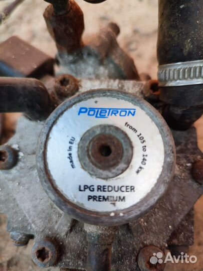 Гбо 4 поколения бу