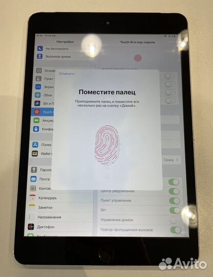 iPad Mini 3 64gb wi fi