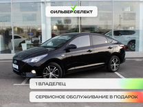 Hyundai Solaris 1.6 AT, 2020, 47 591 км, с пробегом, цена 1 519 000 руб.