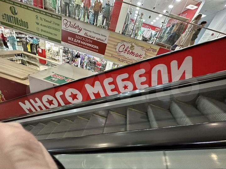 Торговая площадь, 27.5 м²