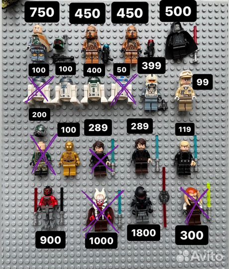 Lego star wars минифигурки