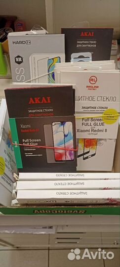 Защитные стёкла и плёнки на телефон, планшет