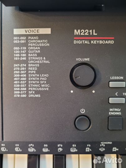 Синтезатор Medeli