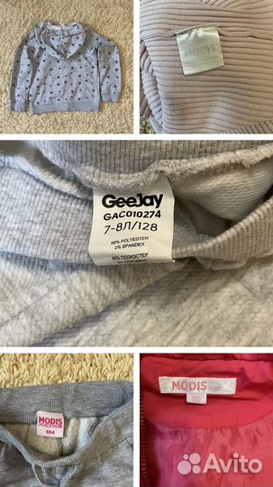 Вещи на девочку, 104—128