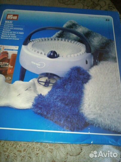 Машинка для вязания