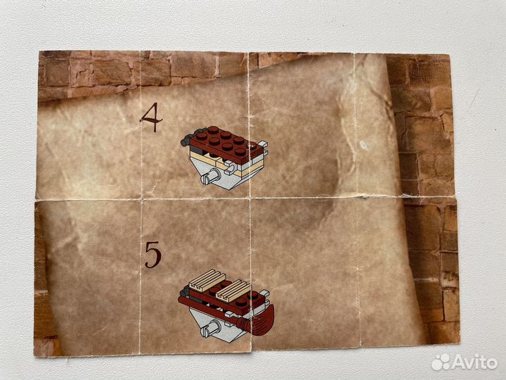 Lego 4711. Гарри Поттер