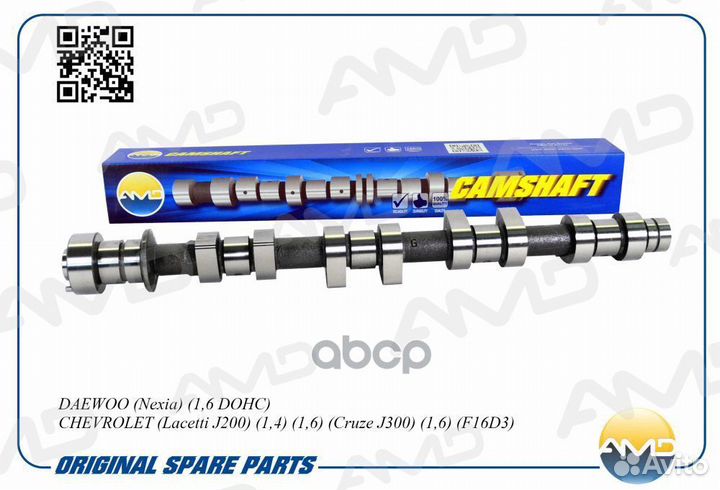 Распредвал 96182606/AMD.shft23 AMD amdshft23 AMD