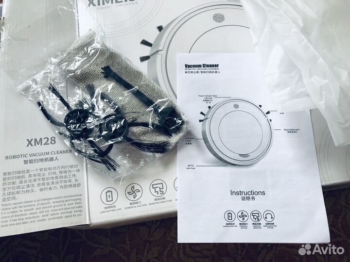 Робот пылесос Ximeijie XM28