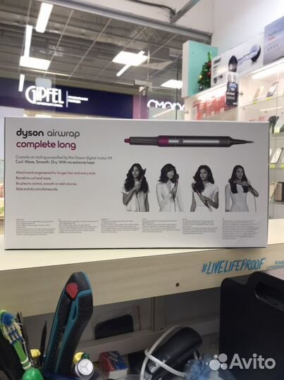 Мультистайлер Dyson новый в Ленте