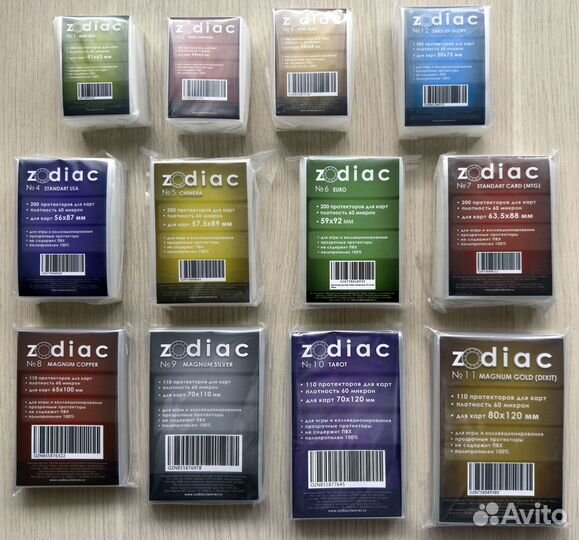 Протекторы для карт игр и k-pop 200/110шт/пачка