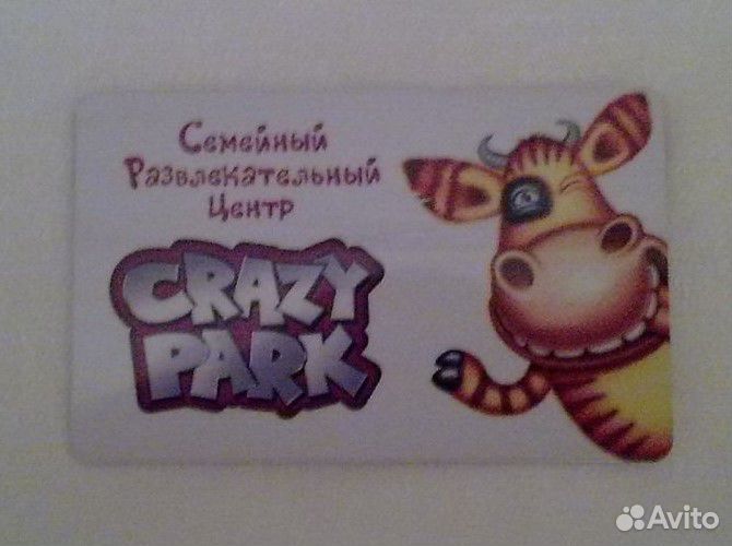 Карта Crazy Park Семейный Развлекательный Центр