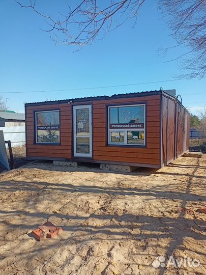 Торговый павильон