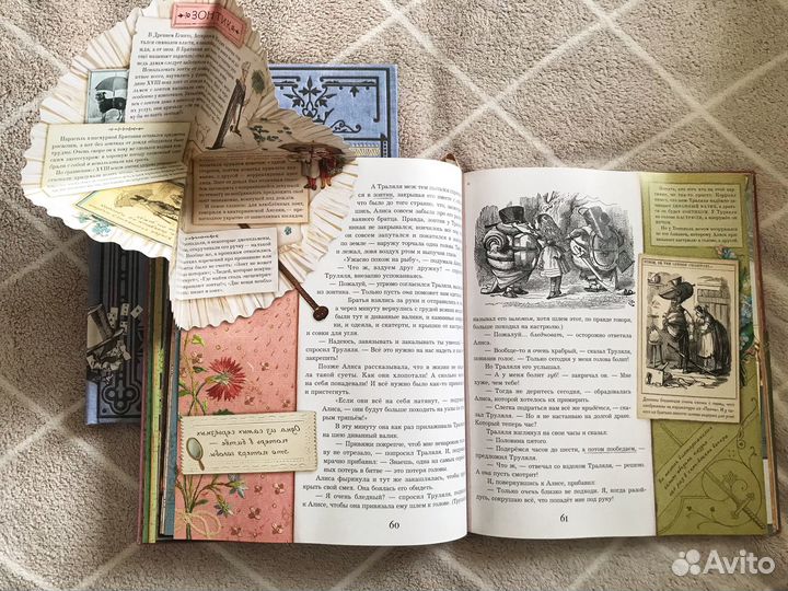 Алиса в стране чудес лабиринт