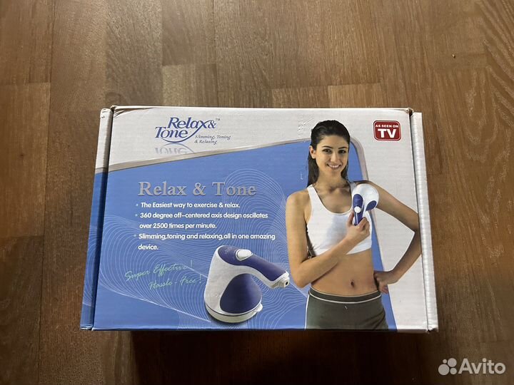 Массажер relax and tone