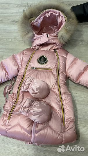 Комбинезон зимний конверт 2в1