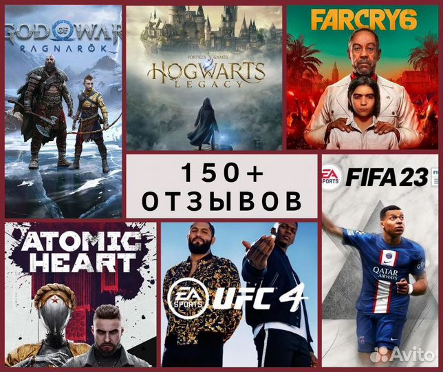 Игры на ps4 ps5