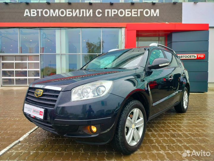 Geely Emgrand X7 2.0 МТ, 2015, 127 000 км