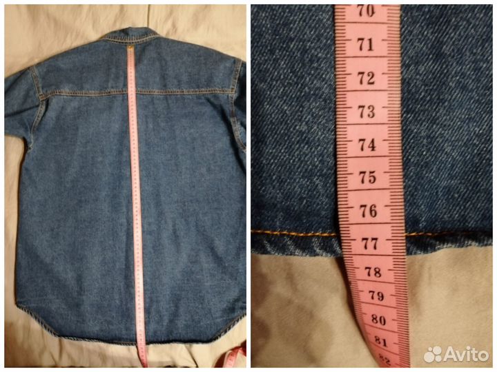 Джинсовая куртка-рубашка жен.новая 44-46 Vilatte