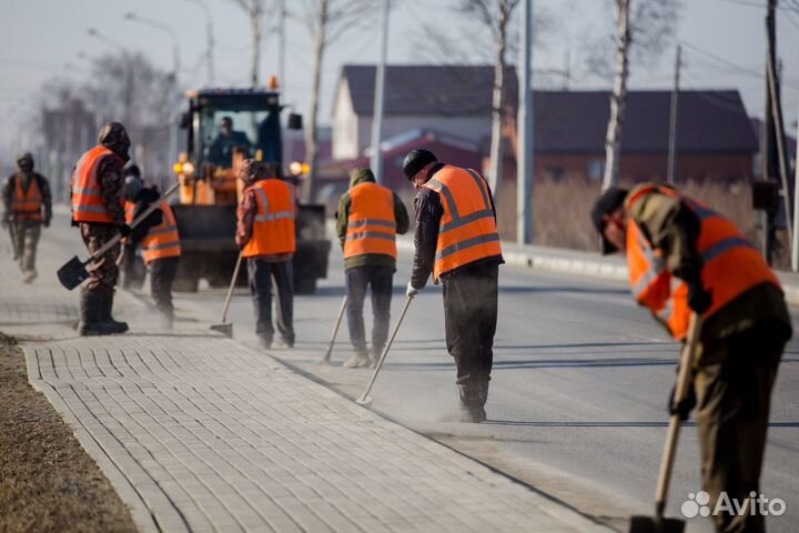 Дорожный рабочий/Вахта/Проживание