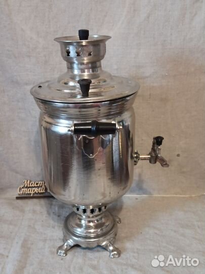 Самовар на дровах СССР