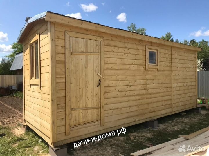 Мобильная баня